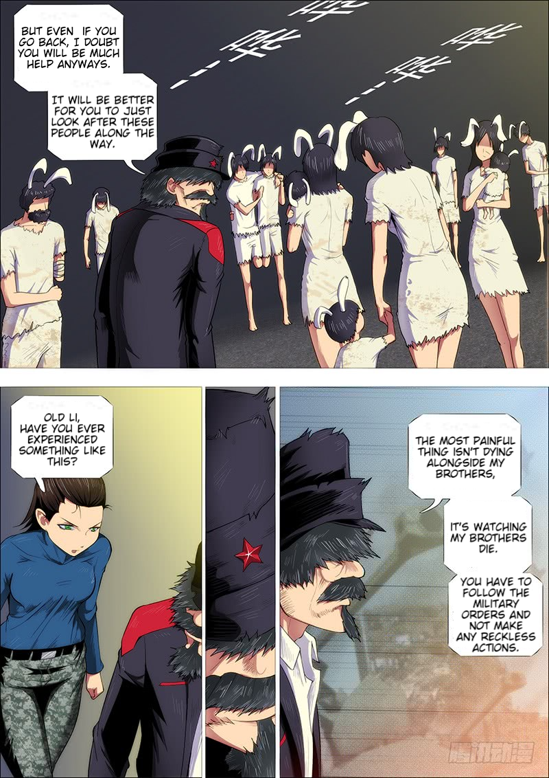 Page 3 of Chapter 269