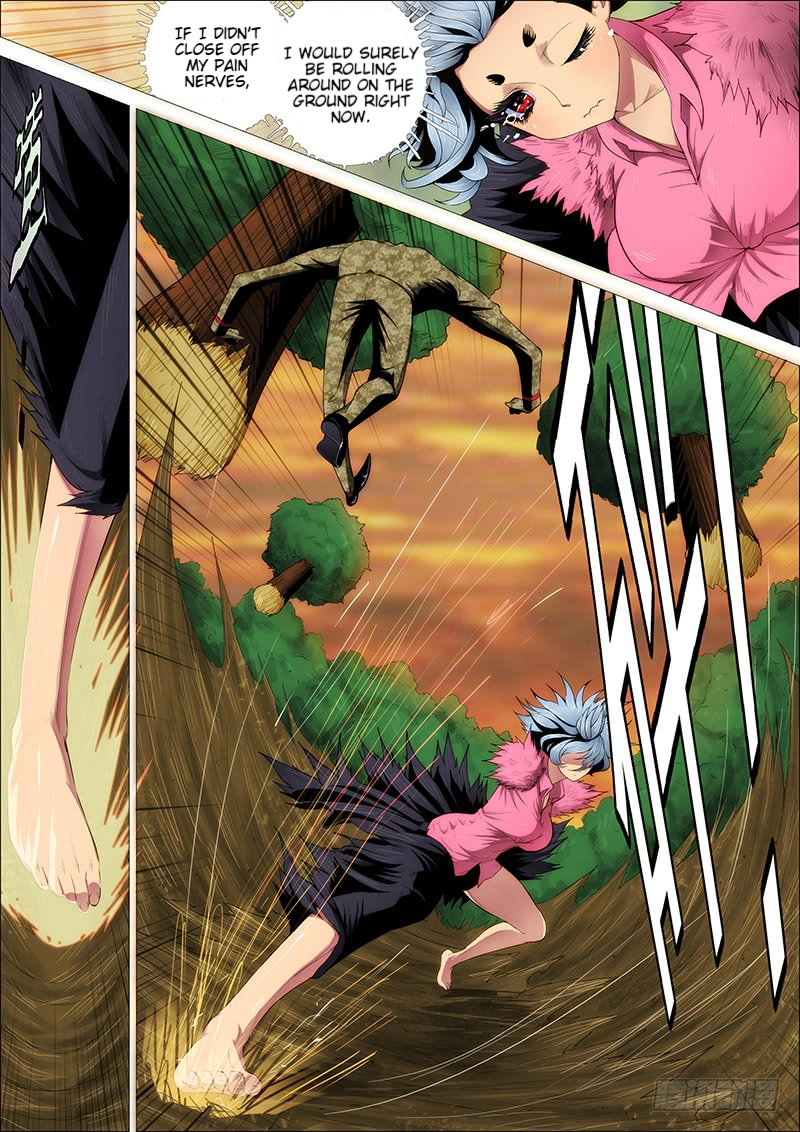 Page 4 of Chapter 269