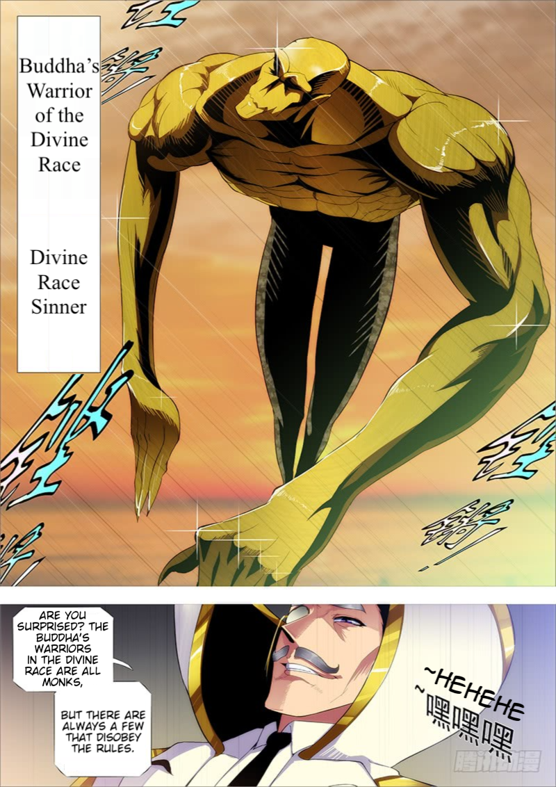 Page 12 of Chapter 269