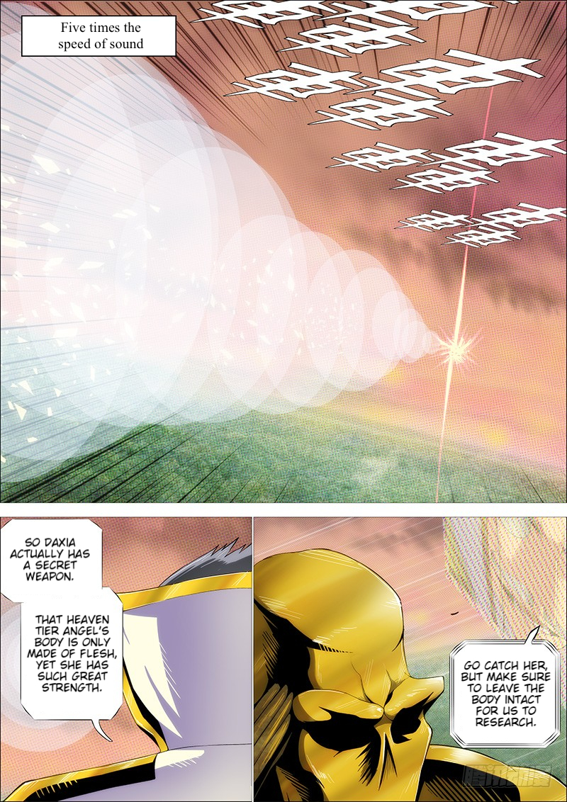Page 14 of Chapter 269
