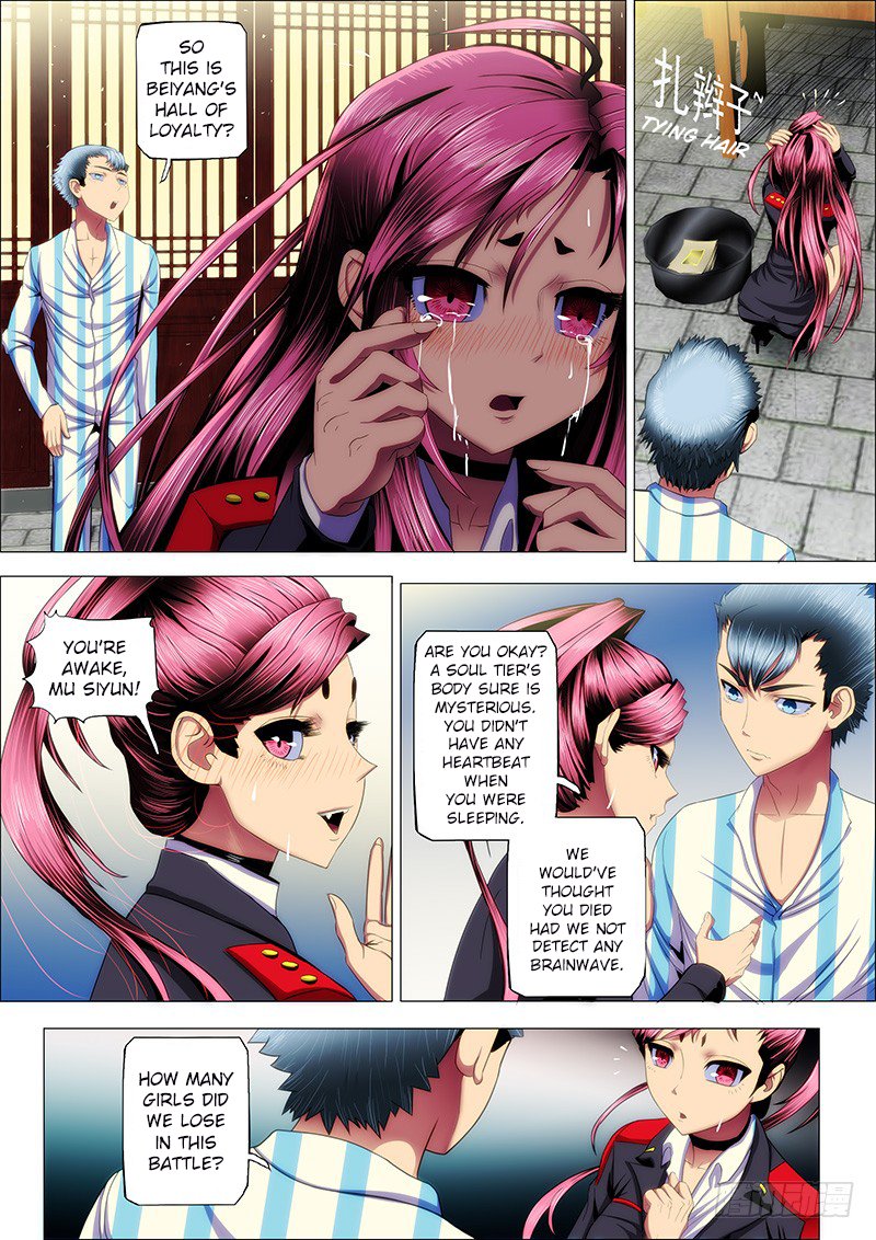 Page 5 of Chapter 27