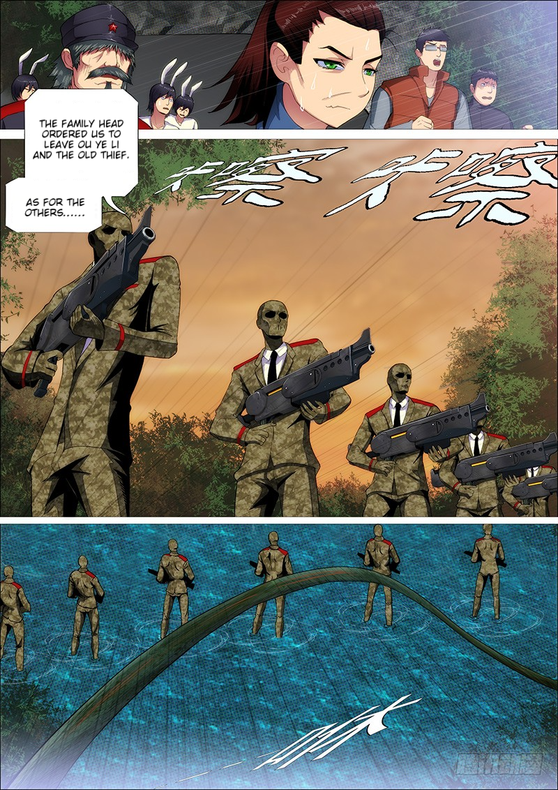 Page 2 of Chapter 270