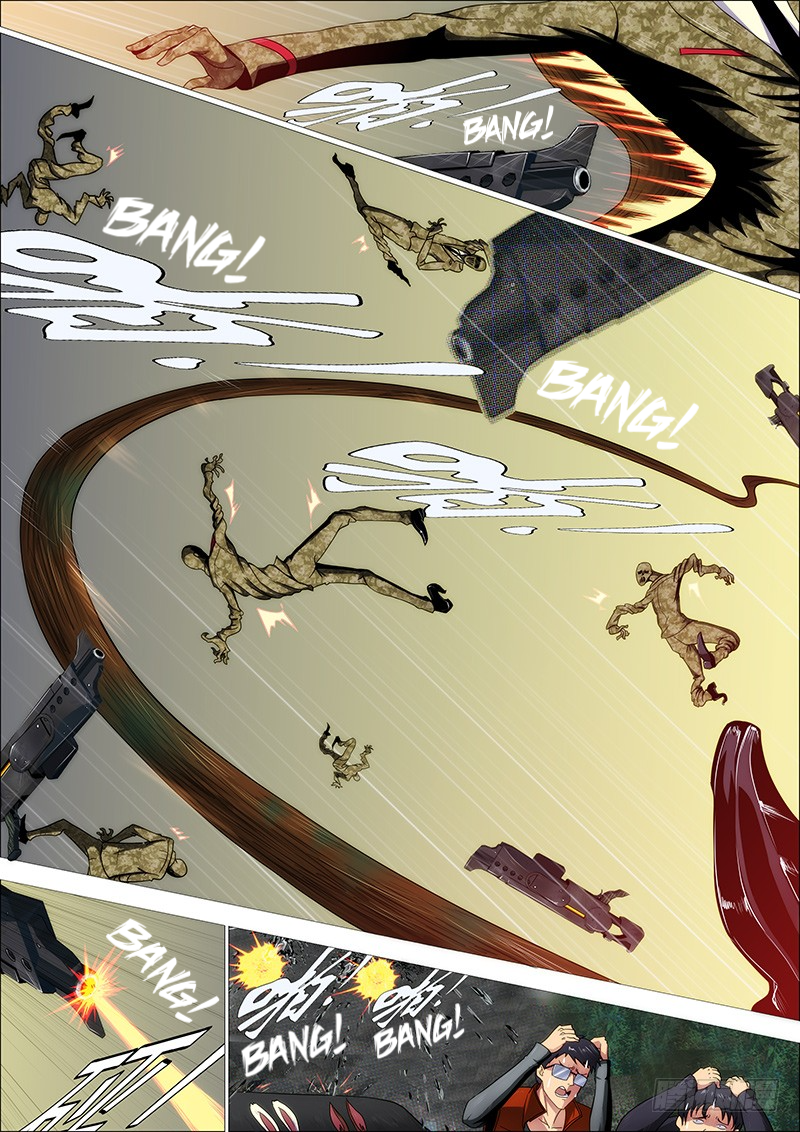 Page 3 of Chapter 270