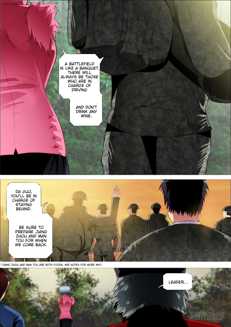 Page 6 of Chapter 270