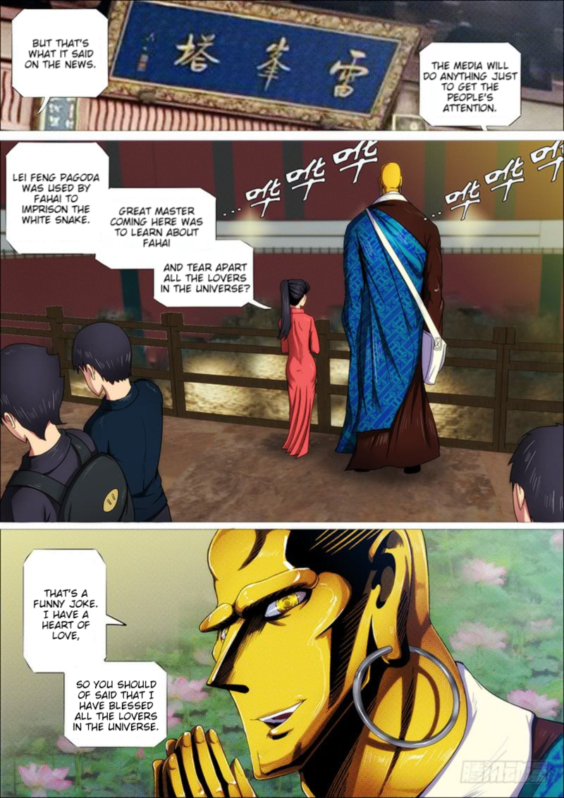 Page 9 of Chapter 270