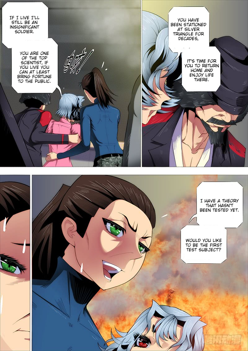 Page 15 of Chapter 270