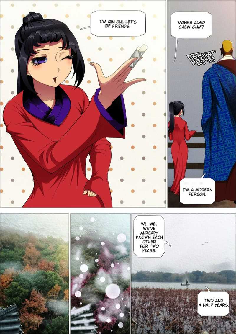 Page 2 of Chapter 271