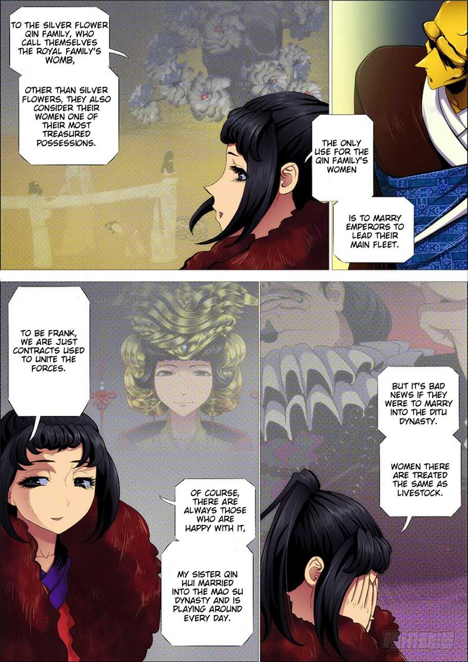 Page 5 of Chapter 271