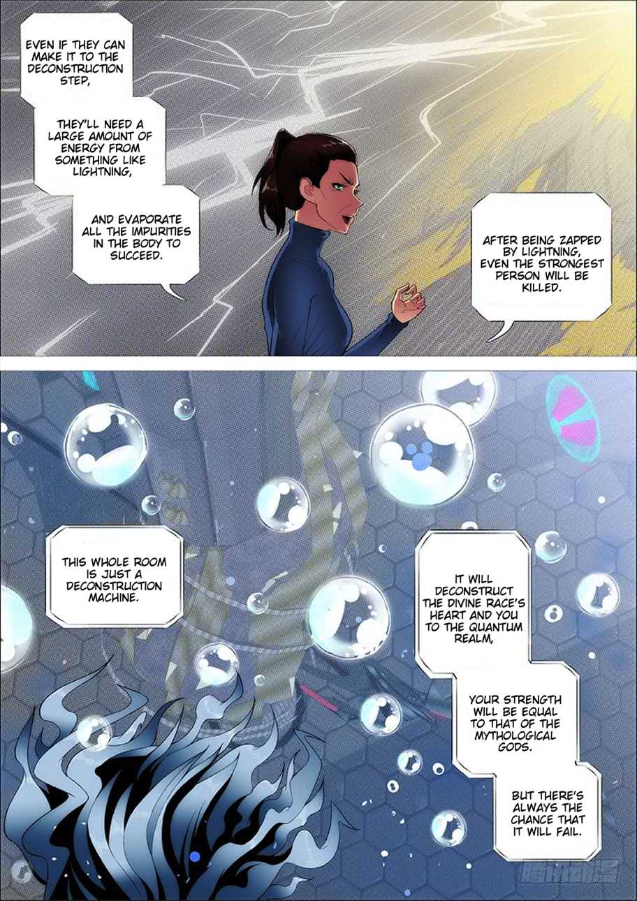 Page 13 of Chapter 271