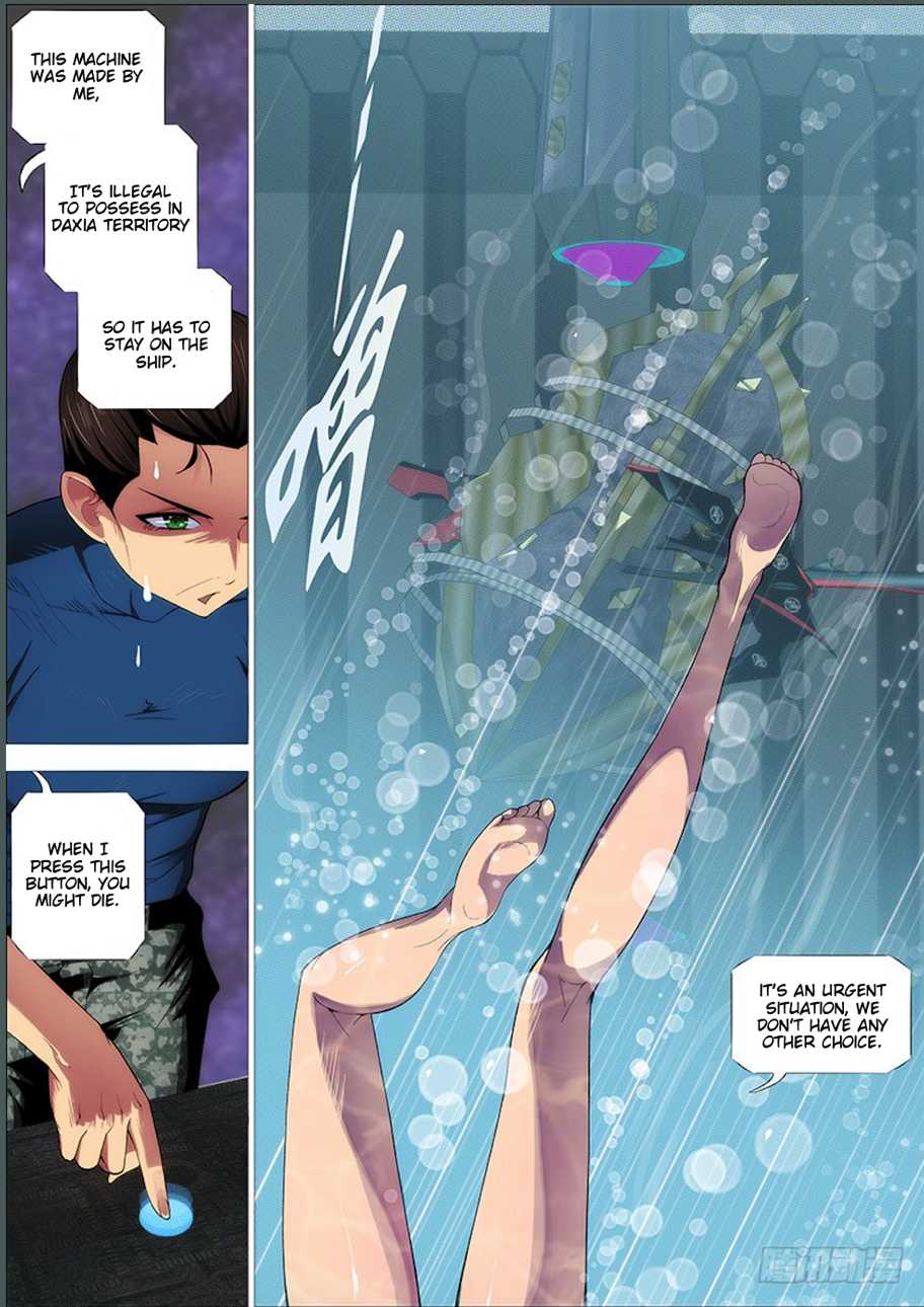 Page 14 of Chapter 271