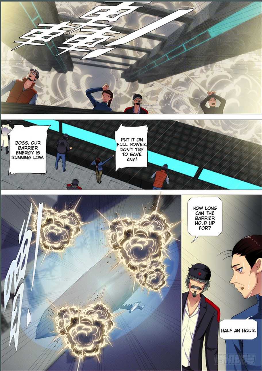 Page 15 of Chapter 271