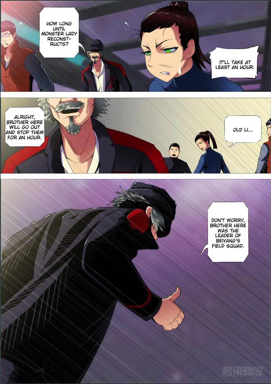 Page 16 of Chapter 271