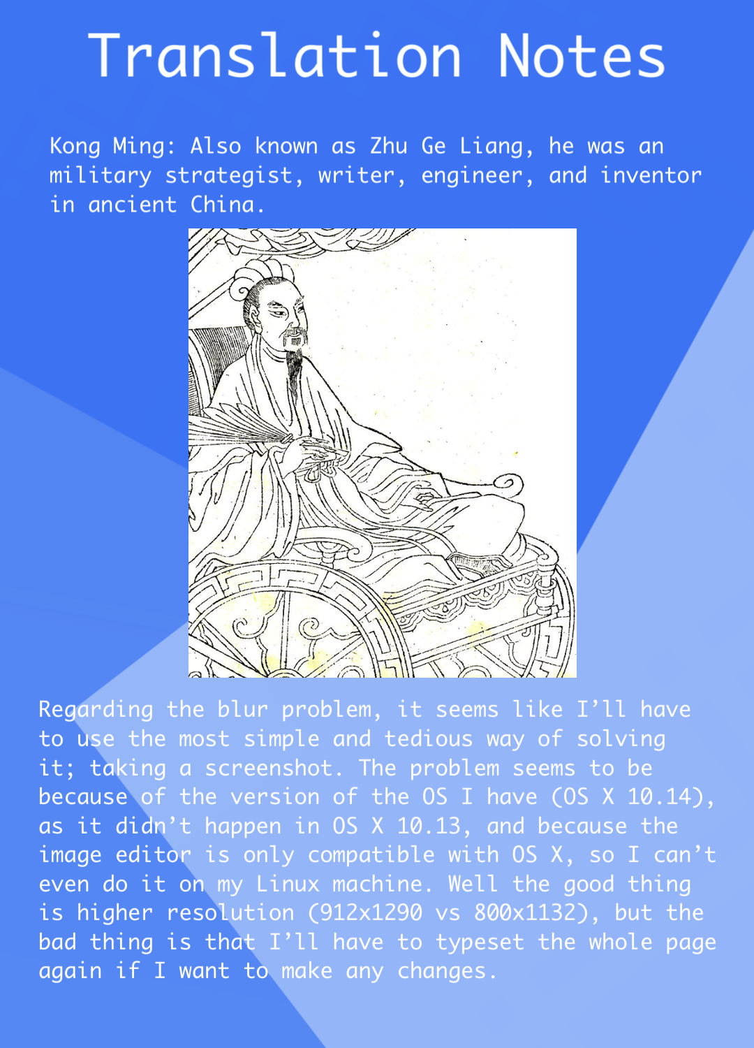 Page 17 of Chapter 271