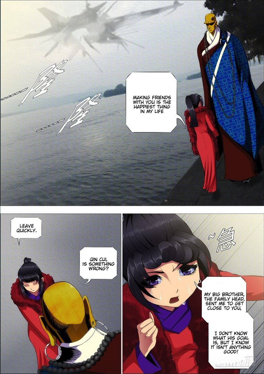Page 5 of Chapter 272