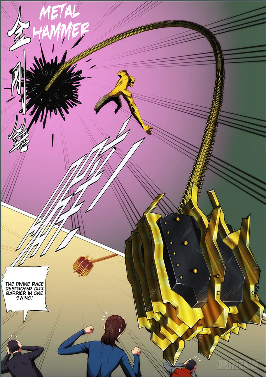 Page 12 of Chapter 272