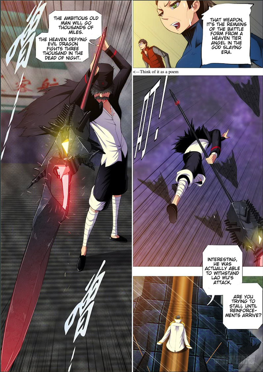 Page 14 of Chapter 272