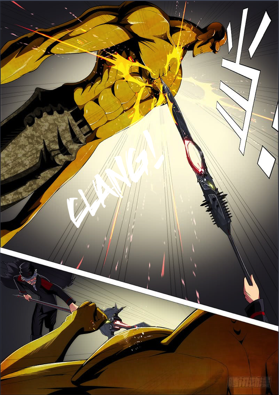Page 6 of Chapter 273