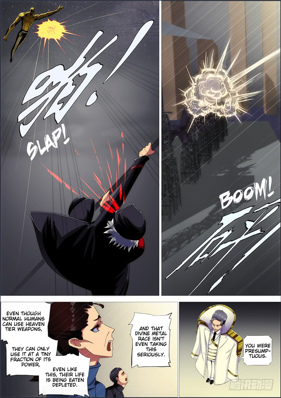 Page 7 of Chapter 273