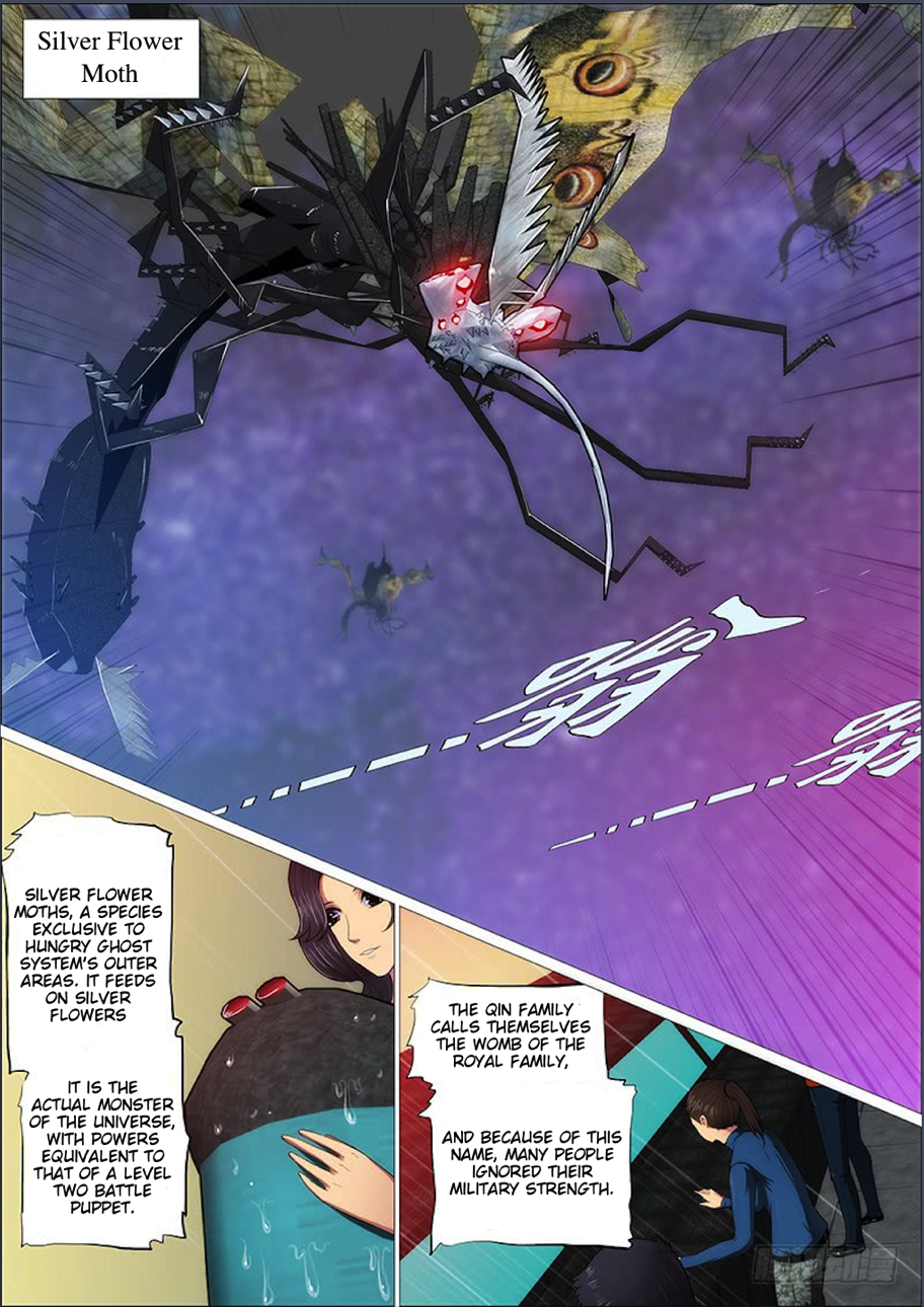 Page 9 of Chapter 273