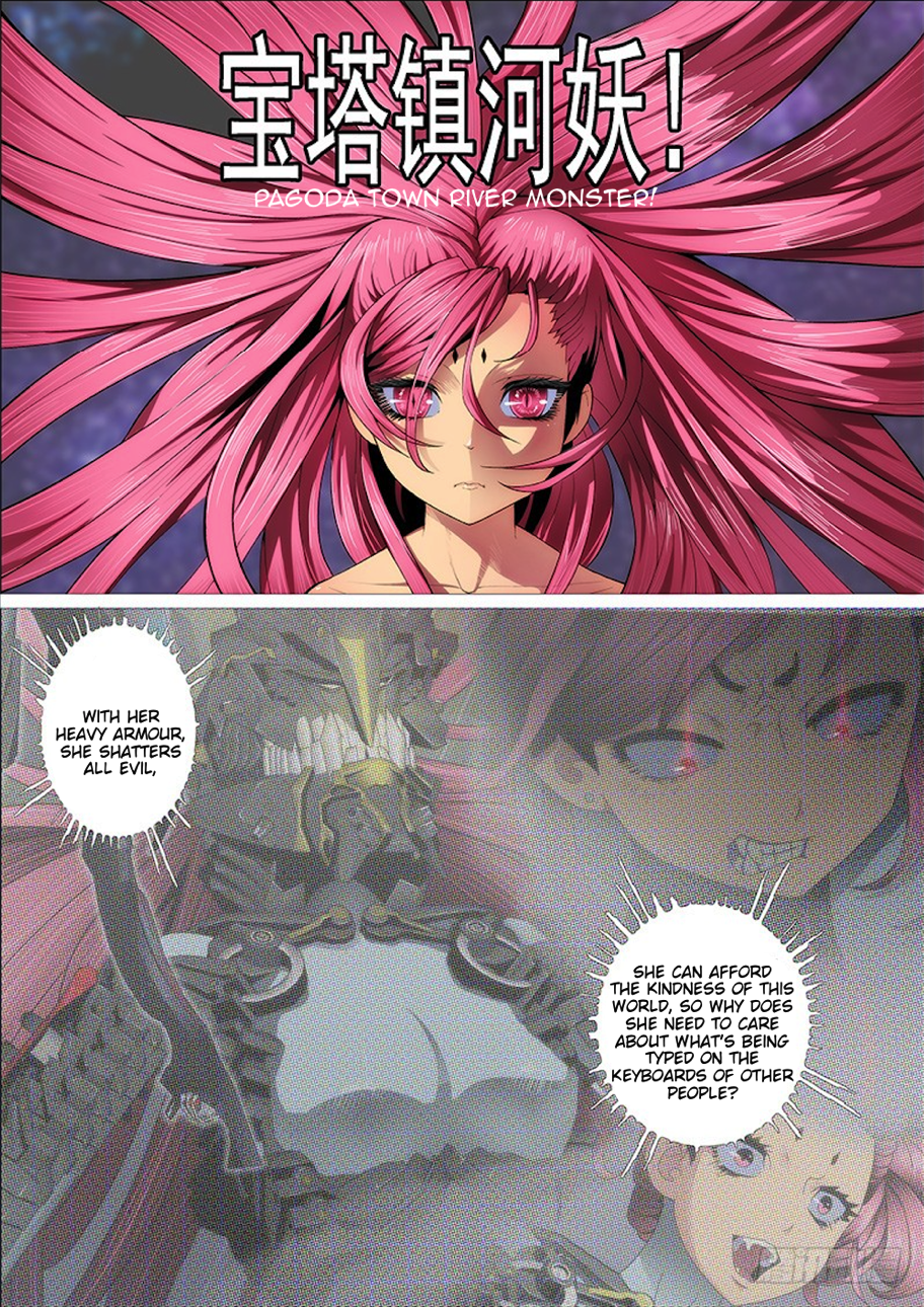 Page 13 of Chapter 273