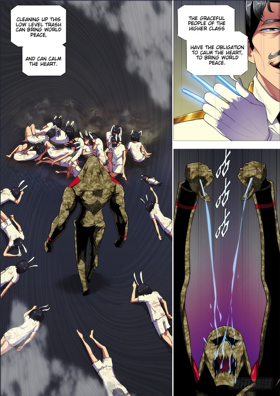 Page 5 of Chapter 274