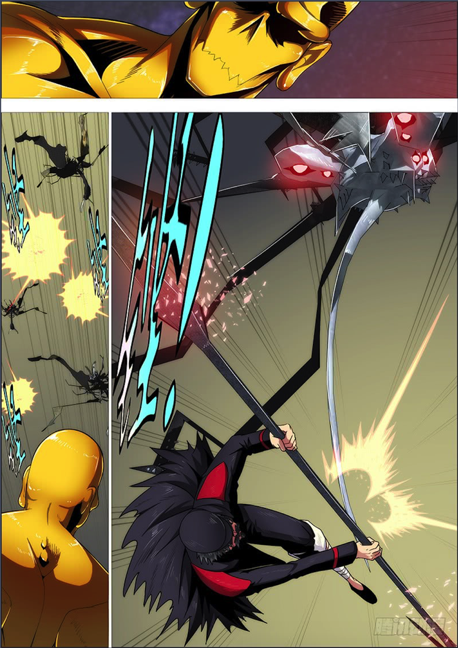 Page 6 of Chapter 274