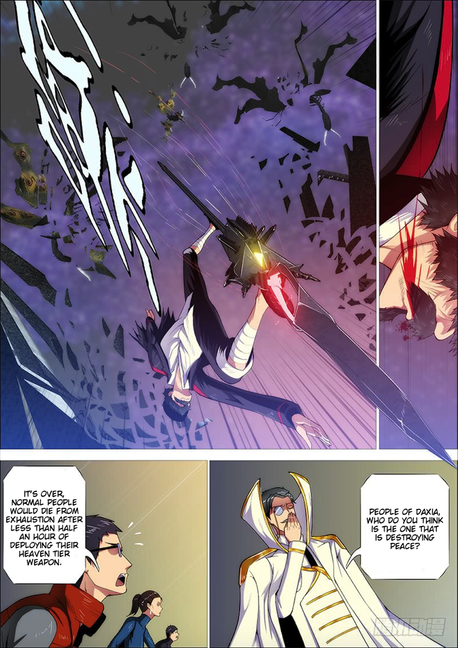 Page 7 of Chapter 274