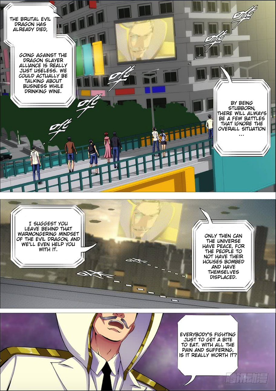 Page 8 of Chapter 274