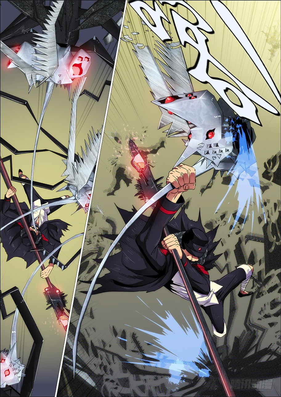 Page 10 of Chapter 274