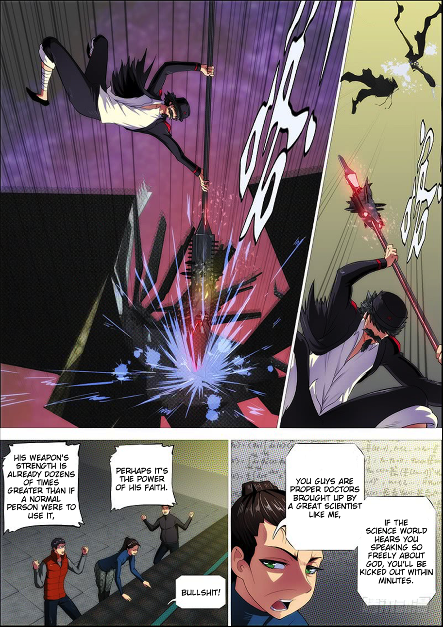 Page 11 of Chapter 274