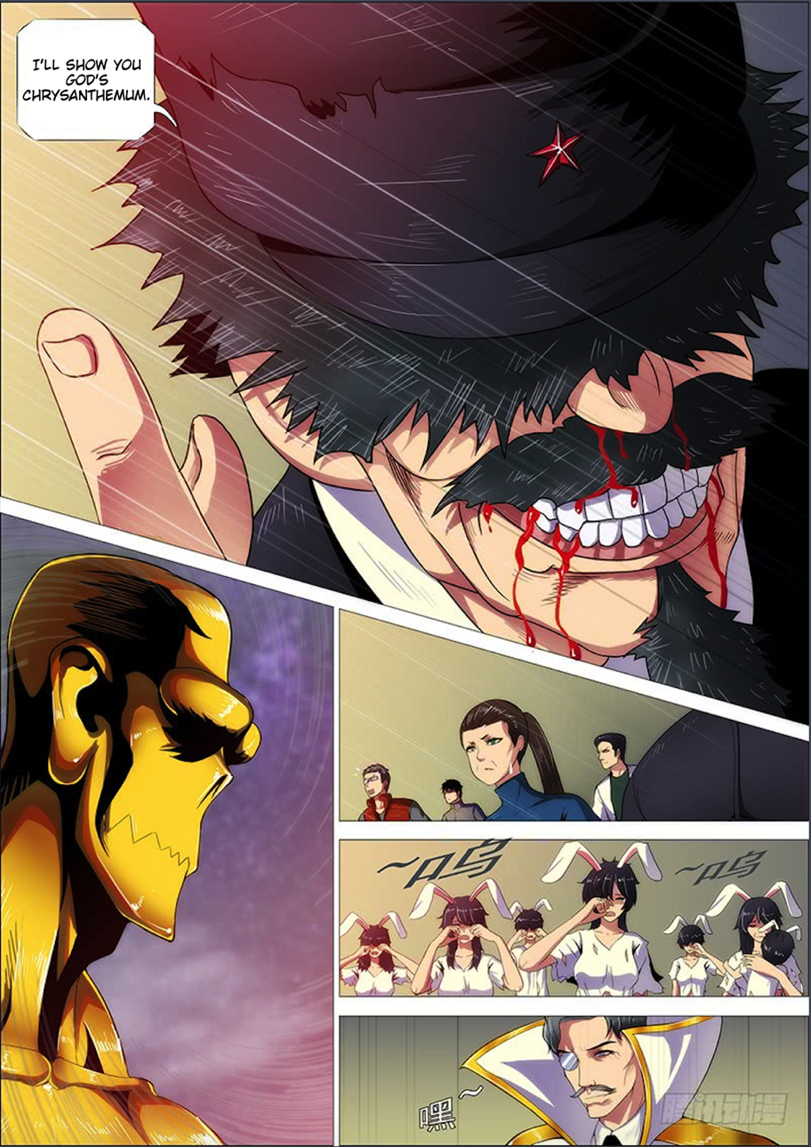 Page 13 of Chapter 274