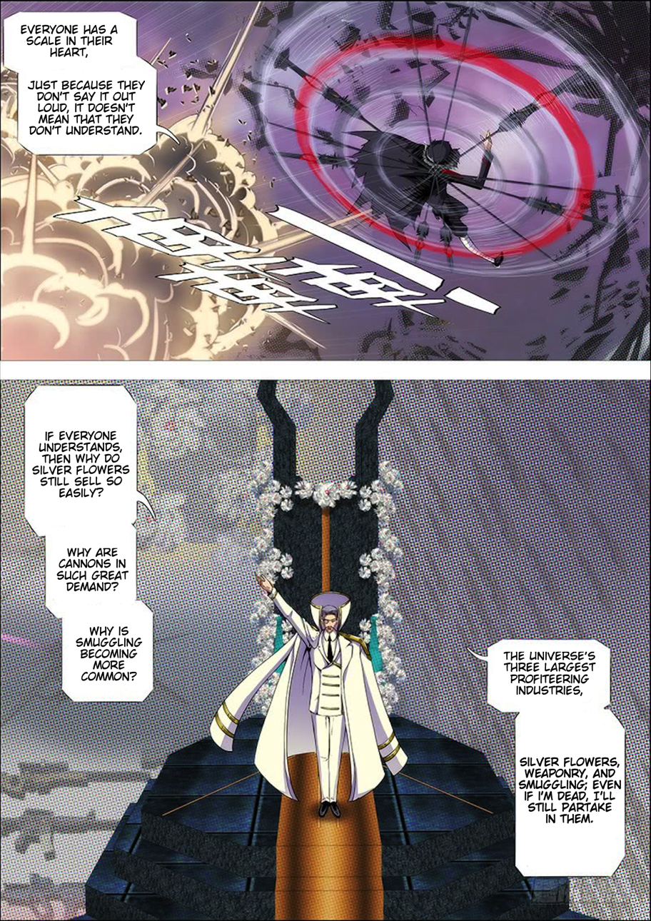 Page 3 of Chapter 275