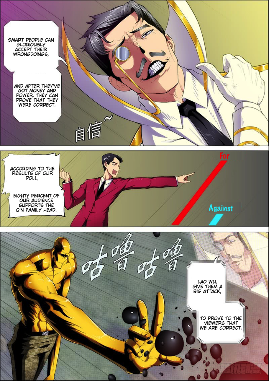 Page 5 of Chapter 275