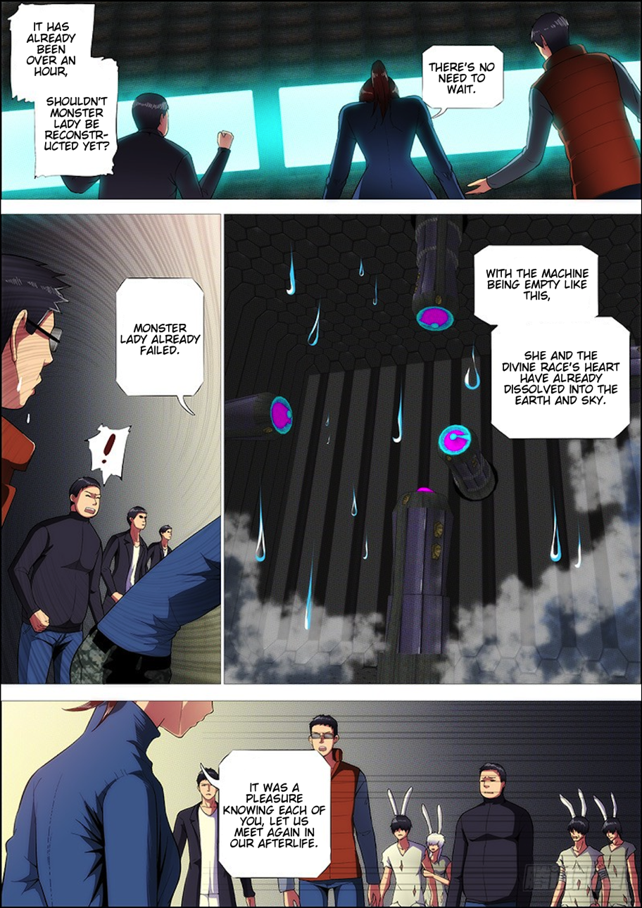Page 6 of Chapter 275