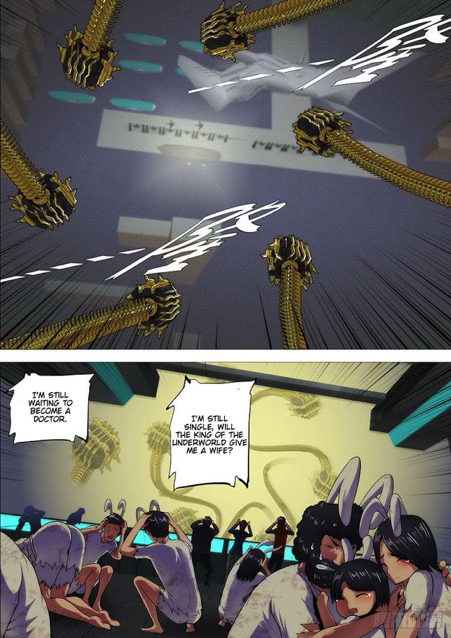 Page 8 of Chapter 275
