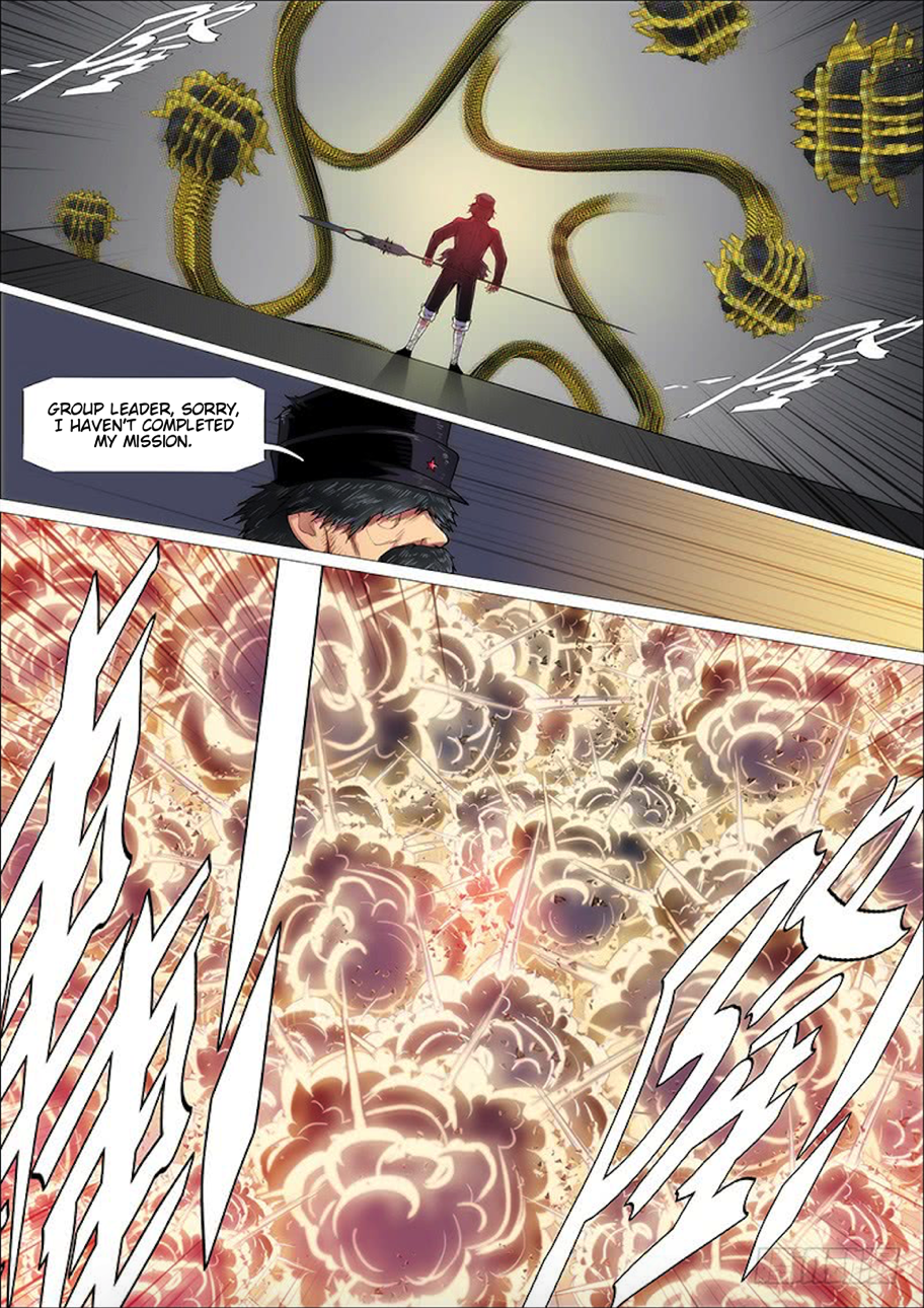 Page 9 of Chapter 275