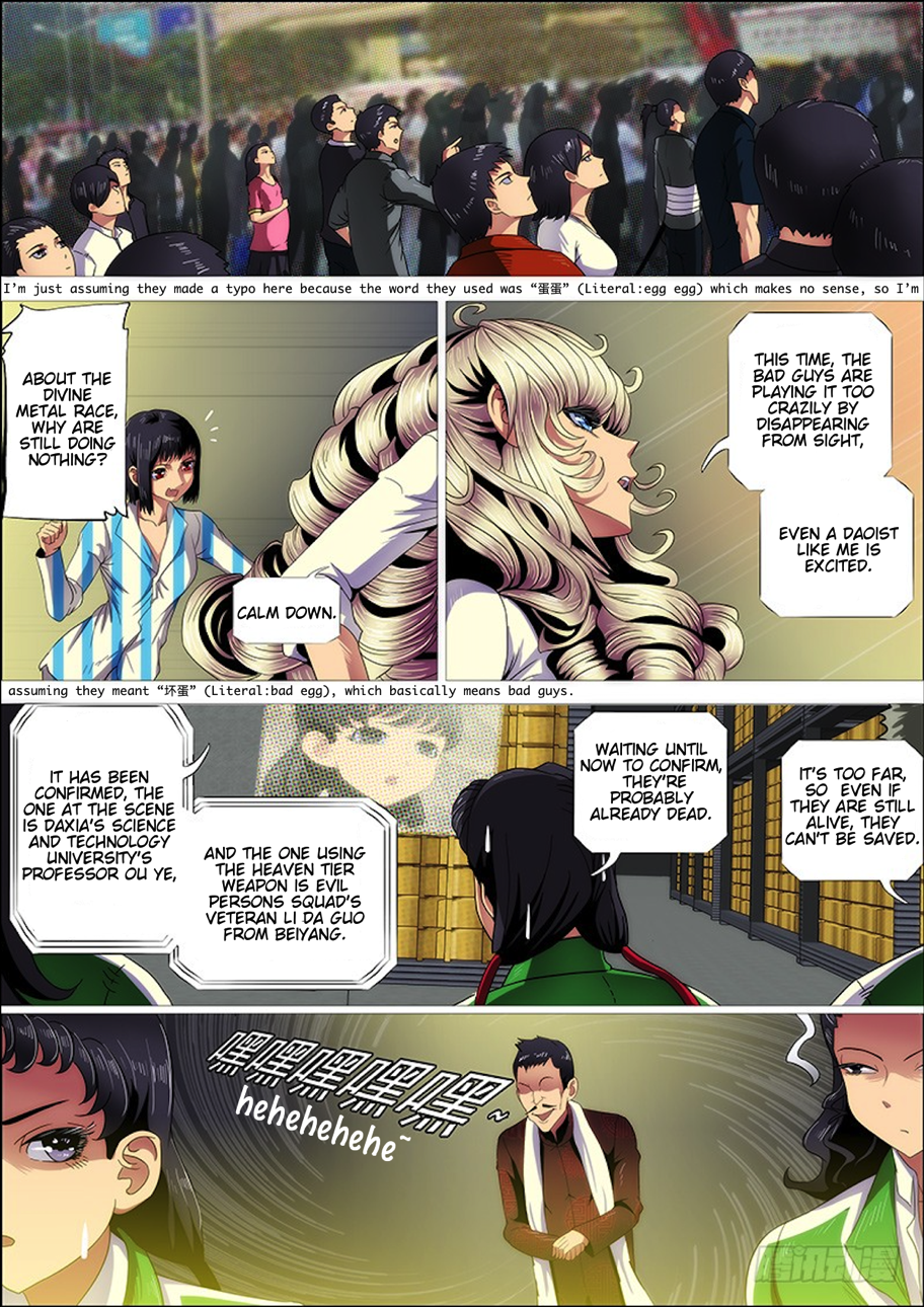 Page 11 of Chapter 275