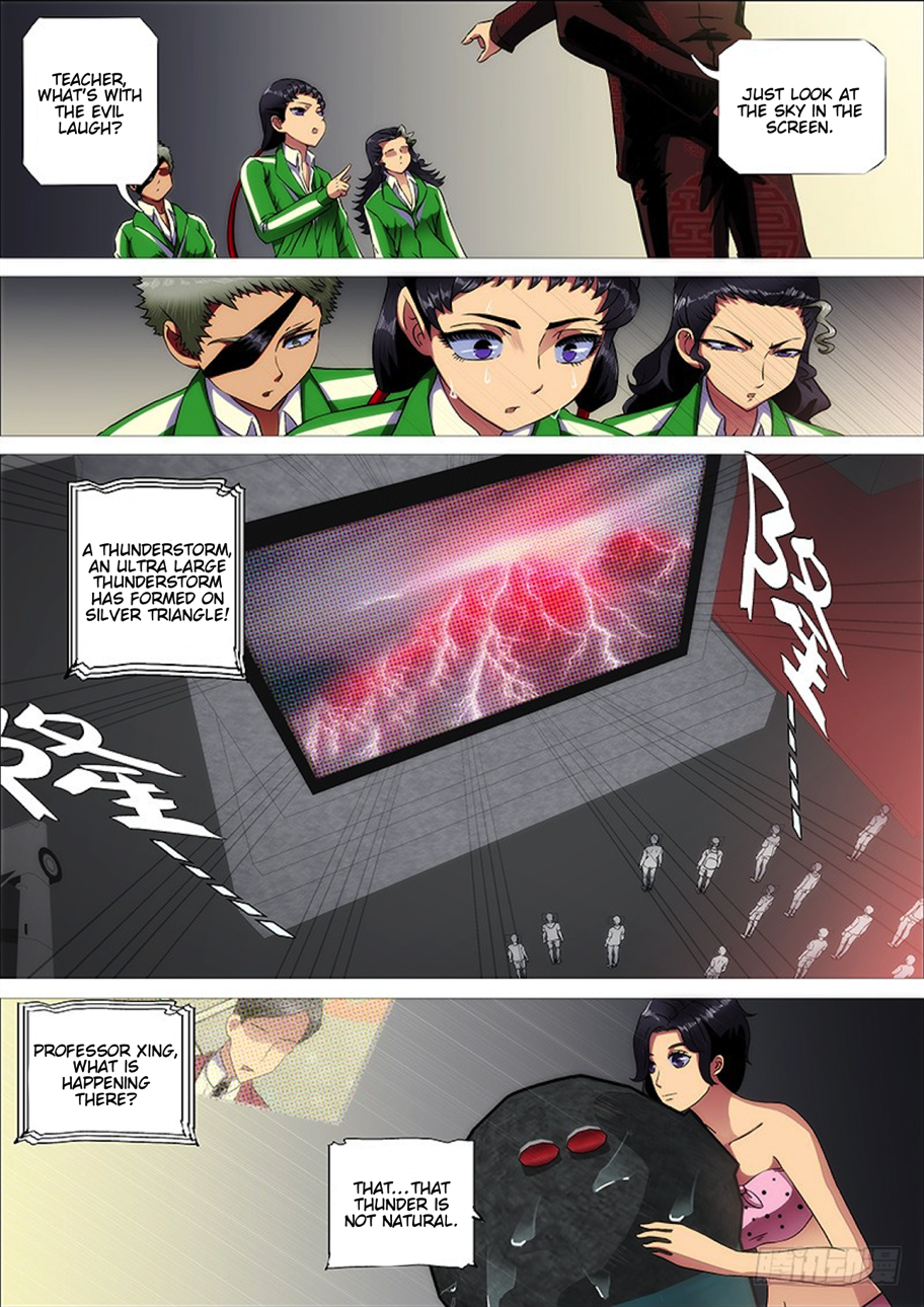 Page 12 of Chapter 275