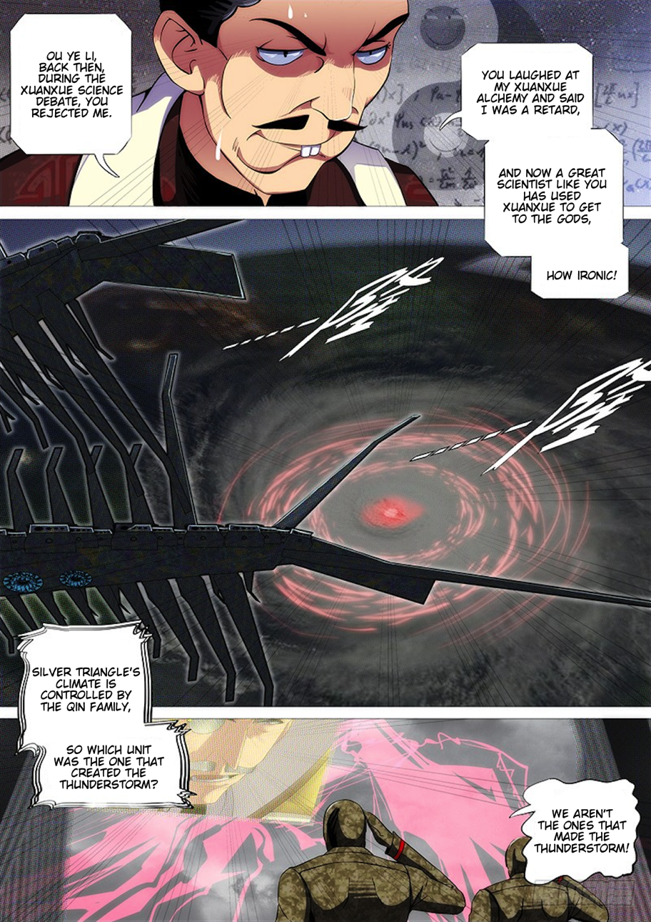 Page 13 of Chapter 275