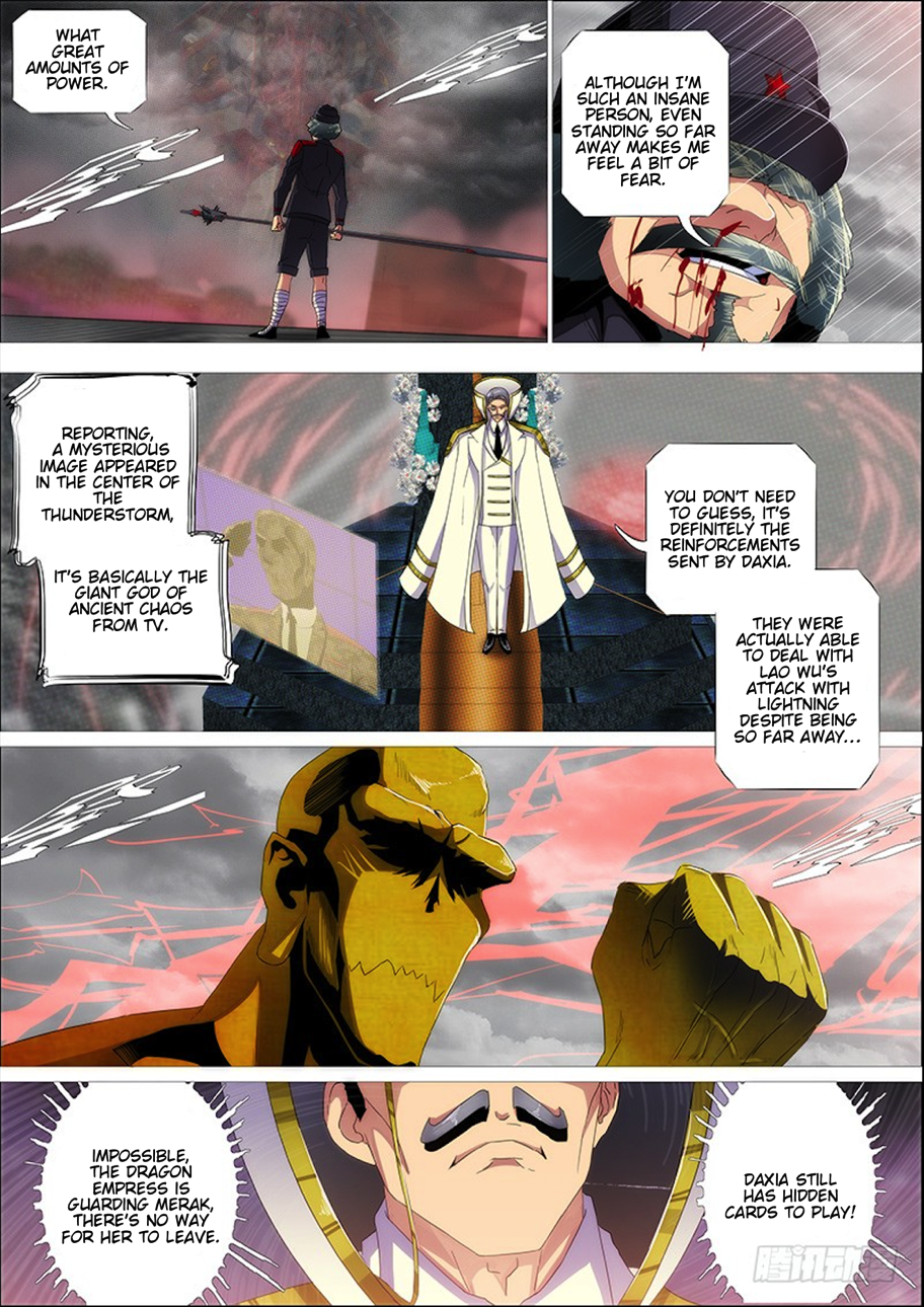 Page 3 of Chapter 276