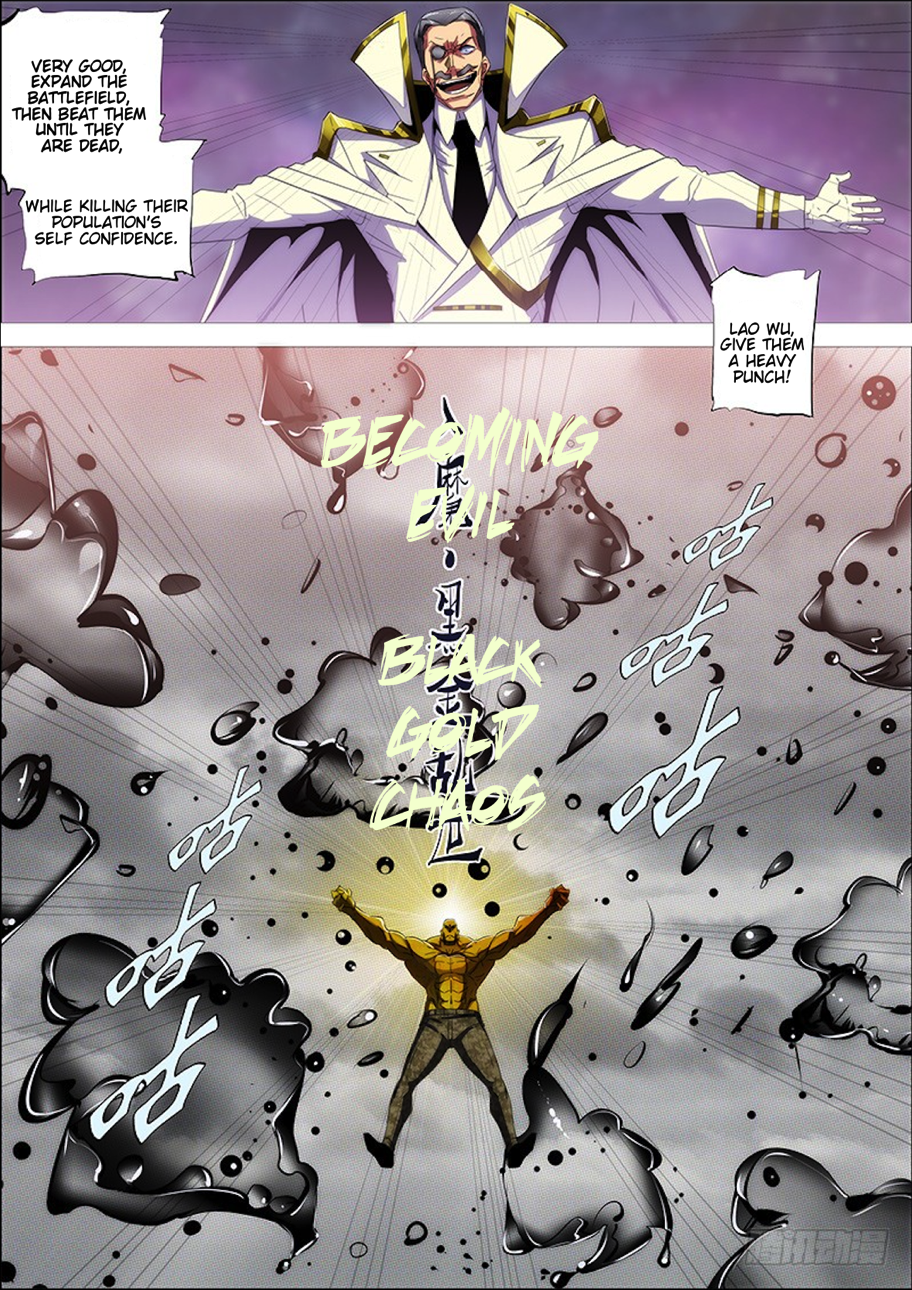 Page 4 of Chapter 276