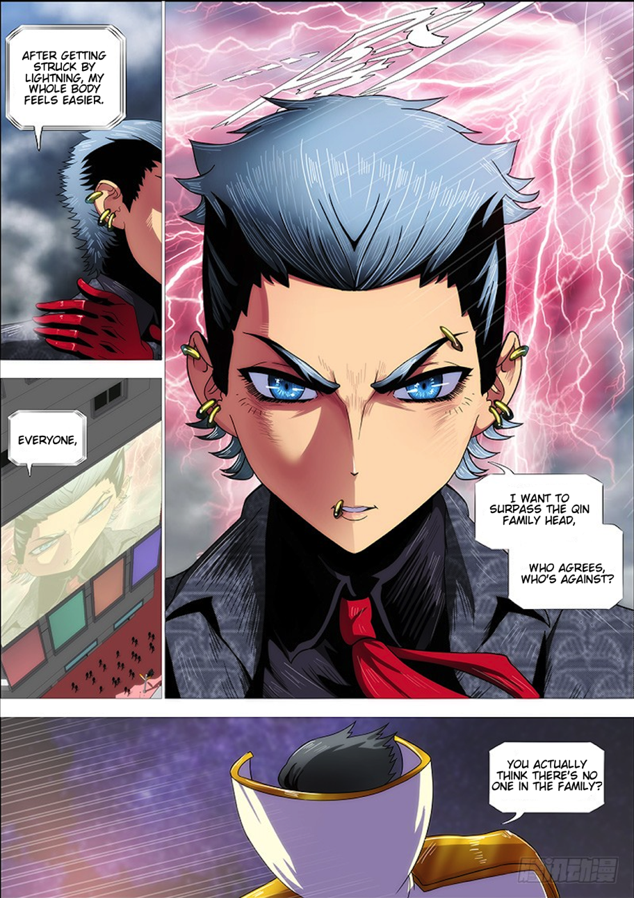 Page 12 of Chapter 276
