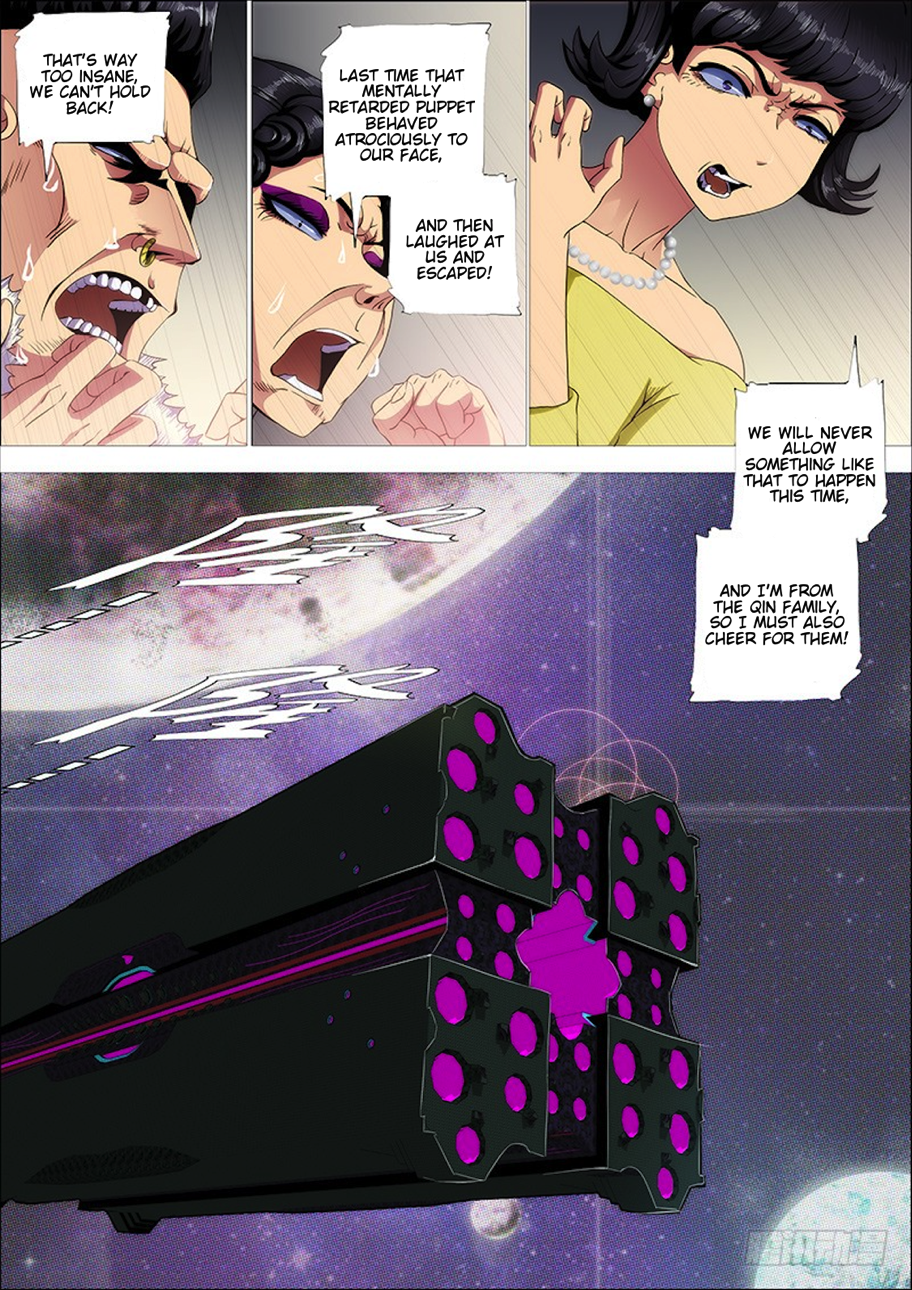 Page 13 of Chapter 276