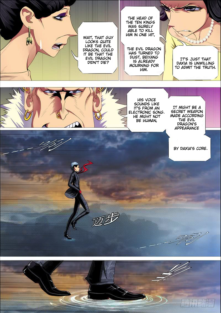 Page 2 of Chapter 277