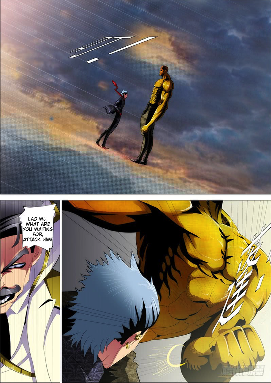 Page 3 of Chapter 277