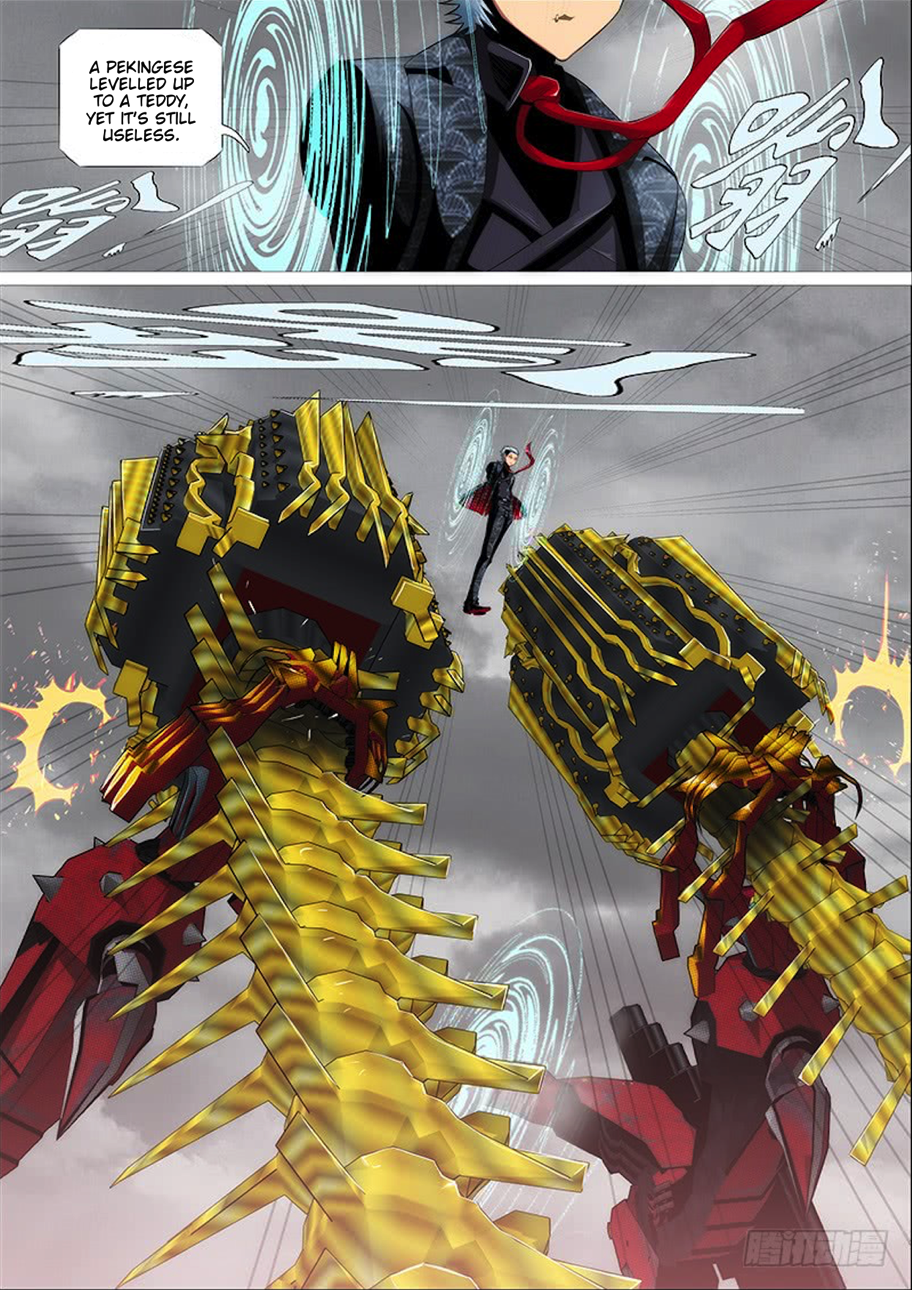 Page 12 of Chapter 277
