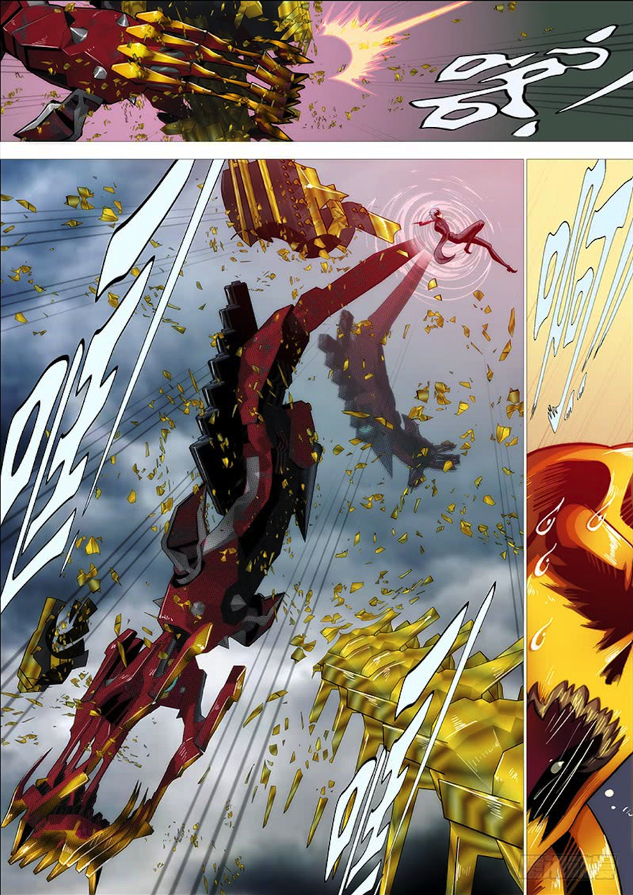 Page 13 of Chapter 277