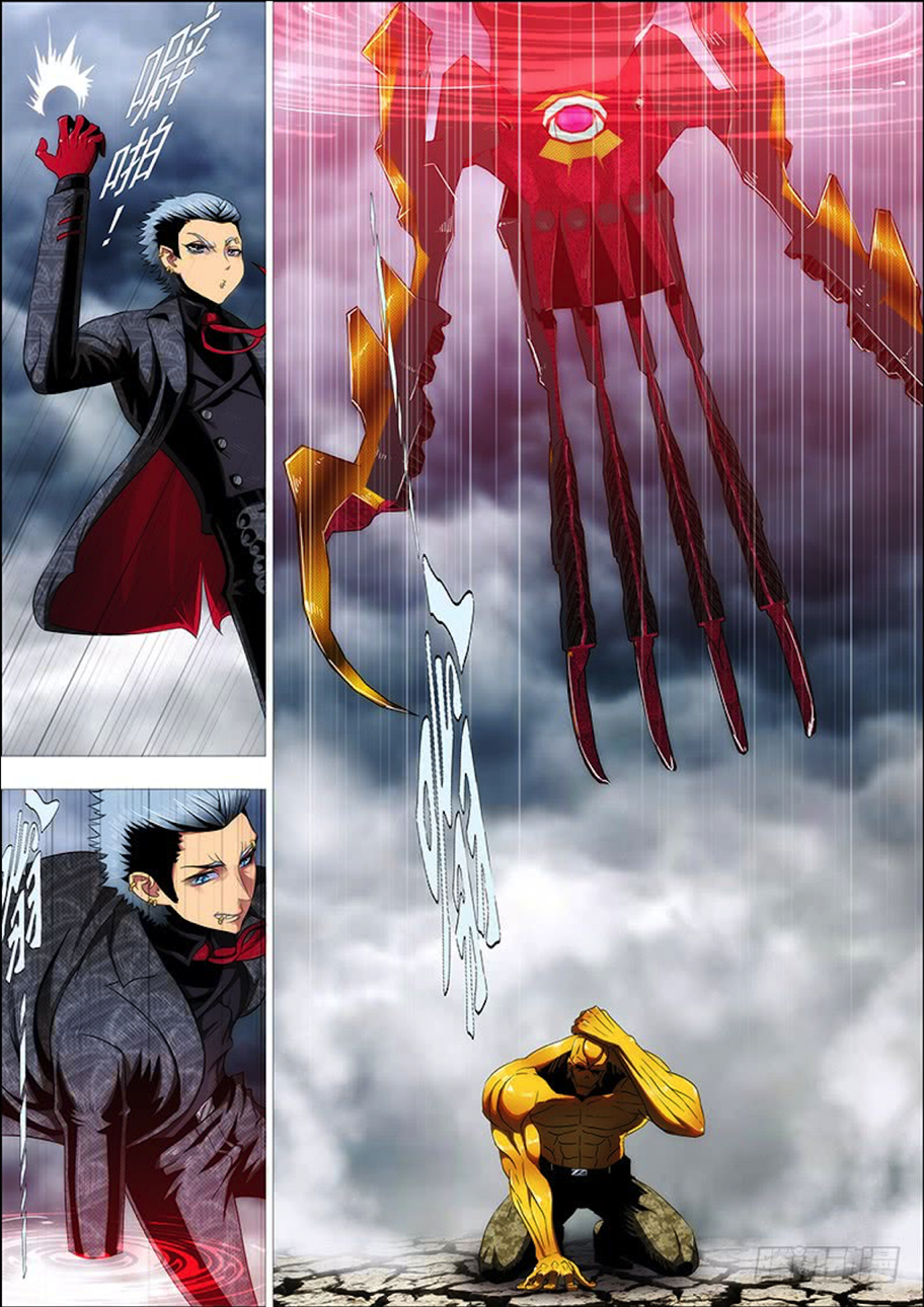 Page 14 of Chapter 277