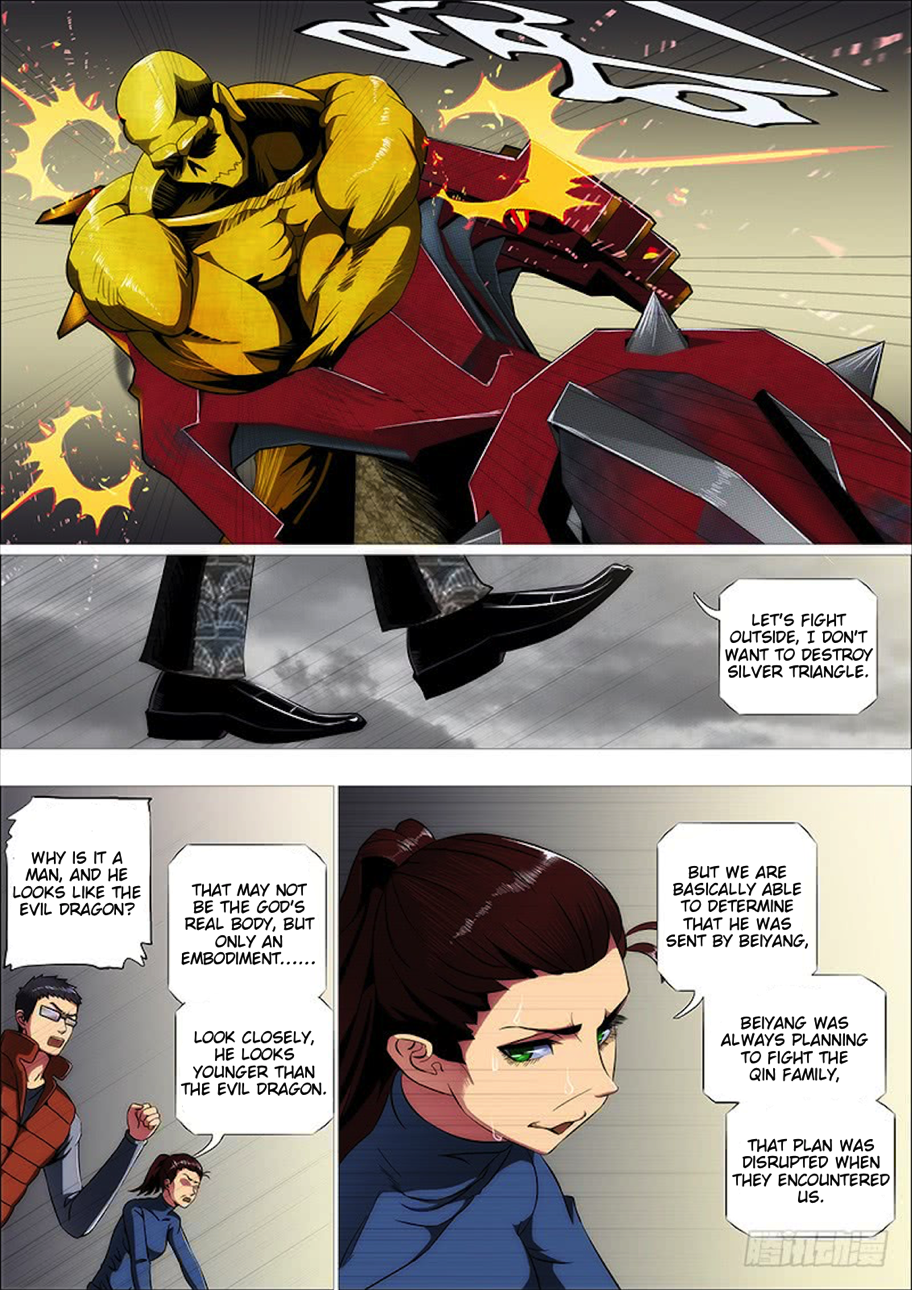 Page 15 of Chapter 277