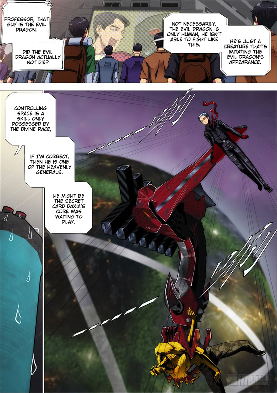 Page 16 of Chapter 277
